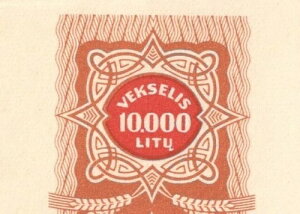 gAjA VEKSELIS 10000gD 1938 X.1 󏭂Ȉב֎` / 񑩎`
