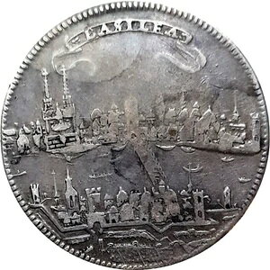 o[[ 1690 Vo[ 1/2^[ VeBr[ XCX oWXN 2 Ɋ󏭂ȃ^Cv