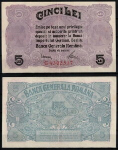[}jA 1917A5LEIABGA Banca Generala RomanaAhCcAꎟEAP#M5AXF+!AI