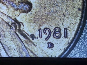 1981�N 1C RB �����J�[���E�Z���g �N��̊��Ɋ󏭂ȁA�����̃G���[����BDDO�ADDR