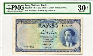 CNs P43 1947-ND 1950 LOt@CT2 PMG30 1fBi[ ɗǍD