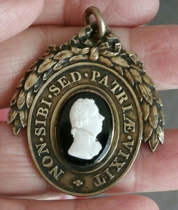 �󏭂ȃs�b�g�N���u�������o�b�W �⃁�b�L ������ C-1791