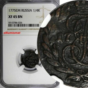 VA GJ`F[i 2  1775 EM 1/4 RybN |VJ NGC XF45 BN A C# 55.3 (026)