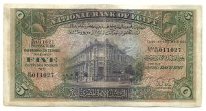 GWvg GWvg 5|h 1934N P19b NbN aVF L[t JC L[t