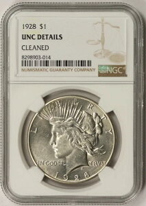 1928N s[X_[ 1h UNC ڍ NGC