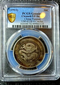 1911.50Zg PCGS IWi VF ڍ _ Lm 422 B 4T[NA󏭁I