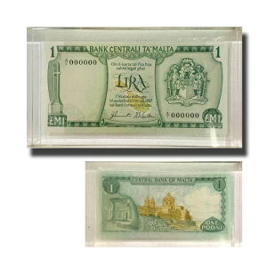 1973 マルタ Lm1 紙幣 UNC パースペックス A/1 000000 署名入り Sammut Camillieri レア