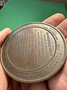 1886N THCAY}Q[^̒ã_ BU UNC Ɋ RRR