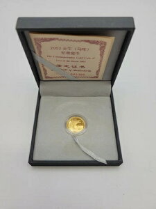 ?? 2002N  ߔN 1/10IX 50 OGPt 