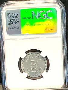 C153 NGC AU �ڍ� V.���A ���f�ڃg�[�N�� �O�����g �R�����h �O�����g�z�R �J�W�m WT �~�V�F��