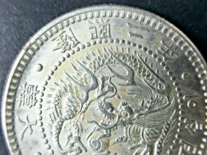 ؍ 1908 N 20 `݁B KM-1140BnCO[hBɒł !!! ؗꤓN\A