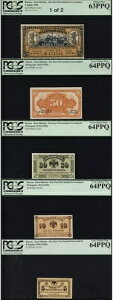 TT PK S1241-S1245(1918) VA Rv[gZbg 5Zbg PCGS  Ɋ ڍׂ