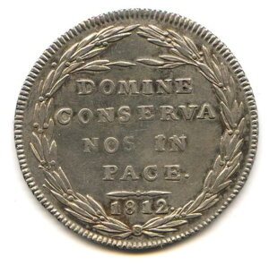 �X�C�X �`���[���b�q�B �i�|���I��10 �o�b�c�F�� 1812 B Km 185 �󏭁���