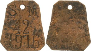 �X���@�R�v�X�����g �h�C�c�쐼�A�t���J �h�b�O�^�O 1916 - ���Ɋ� 66577-