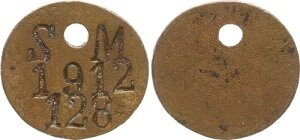 �X���@�R�v�X�����g �h�C�c�쐼�A�t���J �h�b�O�^�O 1912�N - ���Ɋ� 66575-