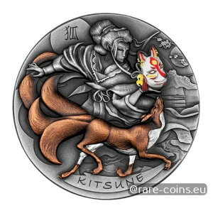 KITSUNEA2IX݁AjEG 2022Nȍ~