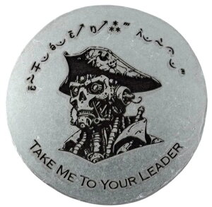 10gCIX 999  - Take Me to Your Leader - EhA[go[