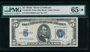AC 1934D $5 �V���o�[�ؖ��� ���C�h I PMG 65 EPQ* R-A �u���b�N Fr 1654W EPQ-STAR