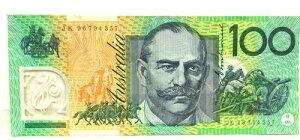 I[XgA 1996N 100h 1h ̐ړ JK96 ɗǂO[h 