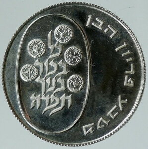 1973N CXG _l̒q sfBIEnx Vpv[t 10L i116770