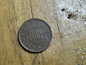 1 j[yj[ CMX 1971N IWi GUxX II D. G. REG. F. D. 1971 