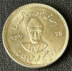 �p�L�X�^�� �_�C�������h�W���r���[ �p�^�[�� 75���s�[�d�� 2022�N ��