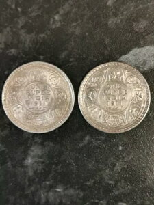 1911 �N �L���O �W���[�W 5 ���A1 ���s�[��݁AB & C �~���g�A�s�b�O�e�[�� ���A �g�b�v�R���f�B�V�����B