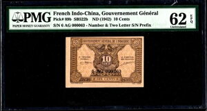 xgi ChVi 10Zg 1942N VA6 Ɋ