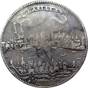 o[[ 1690 Vo[ 1/2^[ VeBr[ XCX oWXN 2 Ɋ󏭂ȃ^Cv