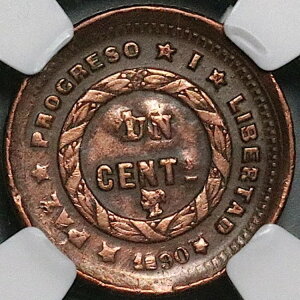 1890 NGC AU �z���W�����X 1 UN �Z���^�[�{ �󏭃s���~�b�h�R�C�� POP 1/0 (24110701C)