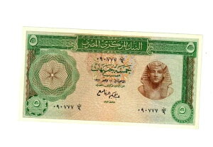 5 / GWvg|hA AuhDEt@G.XpC_[EFu T/9/090777 V. NICE /AU cat400