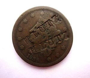 1838N [WZgyj[ 1Zg ^  JE^[X^v H. LUTZ