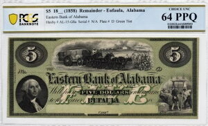 1858N 5h Ao}EC[X^oNA[tH[ - pԎ - PCGS 64 PPQ! 󏭕i!