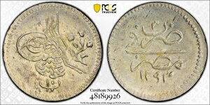 GWvg - IX}鍑A10 PARA X^ AuhD n~h II 1293/3 AH - PCGS MS 63AA 31