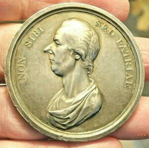 1814�N �� �o�[�~���K�� �s�b�g�N���u �V���o�[������_�� ��ԗǍD C-1777