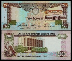 Au񒷍AM 200fBn P-16 1989N 󏭔N G~eB UNC 
