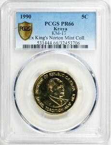 PjA 1990N 5Zg v[t PCGS PR-66 - LOEm[gs̋ɂ߂Ċ󏭂ȃv[t