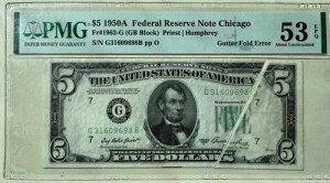 5h Fr# 1962-G PMG 53 EPQ 1950 K^[tH[hG[ 󏭂ȌA