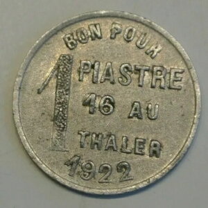 �W�u�`�A�A�r�V�j�[�A�f�B���E�_���A1/16E THALER OU 1 PIASTRE�A1922 ���A ���A