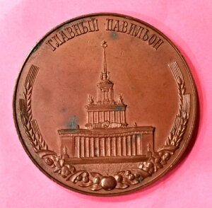 1954NVA_ AI\ACprII\AjO[hǁI