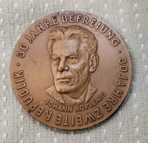 n RvjO (I[XgA) __ 1988 N jO[h \A EX_RARE!