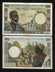 AtJ R[gW{[ 5000t P-104Ai 1961N 󏭂WAS}l[