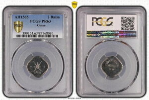 �I�}�[�� - �}�X�J�b�g�A�v���[�t 2 �o�C�T 1365 AH ( 1946 ) �{���x�C - PCGS PR 63 (DL)�A��