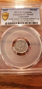 1913NOAe}ƗLO_ PCGS AU 󏭕i ̏oiXg