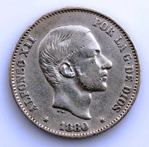 SC-XyC-AtH\12B50Zgd݁B1880NB}jB12.6gB