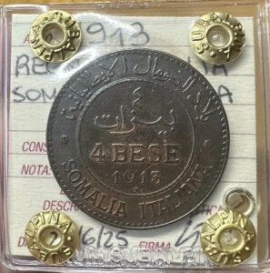 RC C^A \}A 4 BeSe 1913N Ɋ J BB+ R