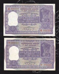 �_�����s�y�A # 100���s�[ # P. C. Bhattacharya # �󏭏��� # 1962-67