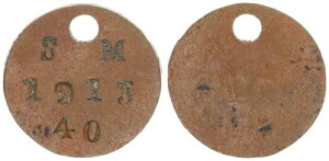 �h�C�c�쐼�A�t���J �h�b�O�^�O �X���R�v�����g No.40 ���Ɋ� (50213)-