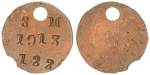 �h�C�c�쐼�A�t���J���u�����h �X���R�v�����g No.122 ���Ɋ� (50214) -