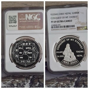 lp[ S2000 Rup 2003 Vo[ 1IX GxXg NGC 69 gbv|bv
